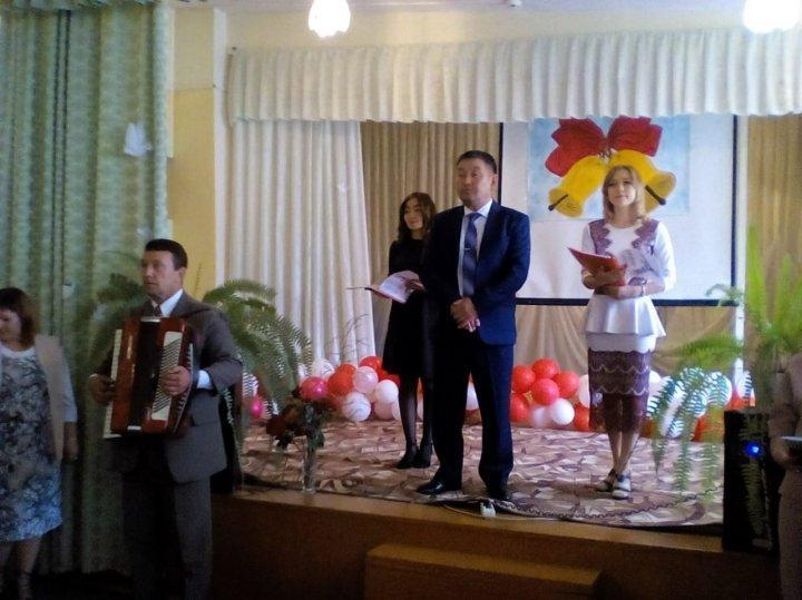 День знаний!